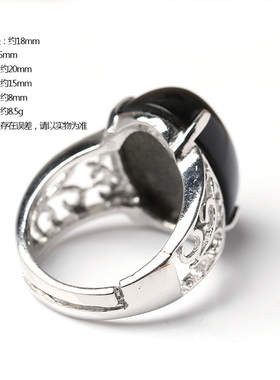 天然猫眼金曜石包边饰品戒指