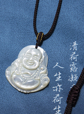 螺钿鱼骨天然贝雕佛公复古女项链