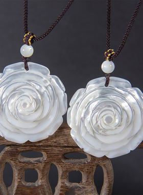 珍珠母贝玫瑰花贝壳吊坠项链
