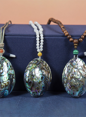 天然鲍鱼贝雕吊坠檀木佛珠项链