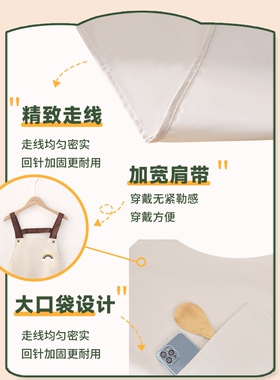 围裙2026新款家用厨房防水防油做饭工作服女围腰餐饮专用网红超强