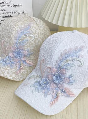 韩版压褶泡泡小碎花棒球帽女蕾丝钉珠花朵防晒帽子遮阳透气鸭舌帽