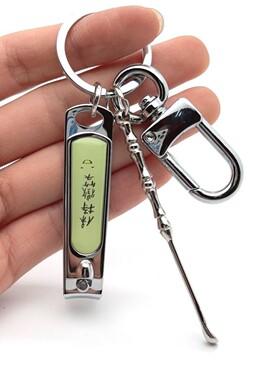 创意开心果简约挂件钥匙扣带指甲刀挖耳勺个性情侣闺蜜包包配饰