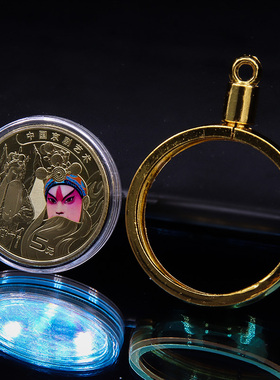 龙年硬币生肖纪念币钥匙扣吊坠