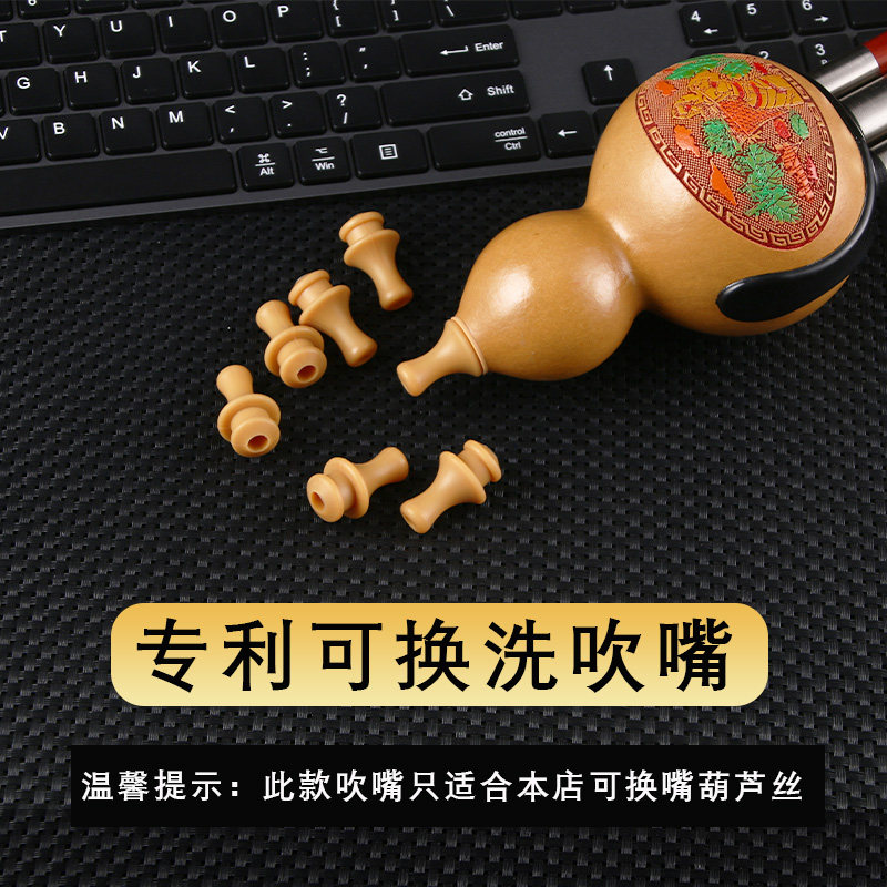 图4