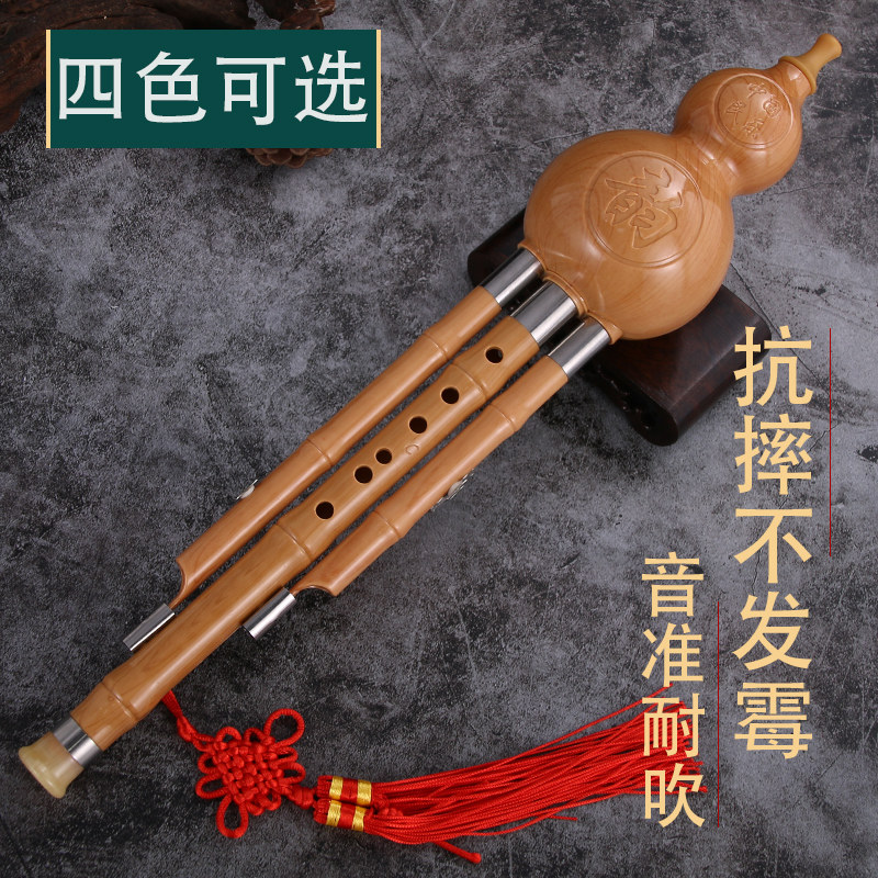 图2