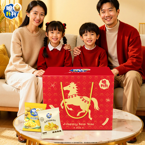 礼盒装！脆升升年货礼盒*528g
