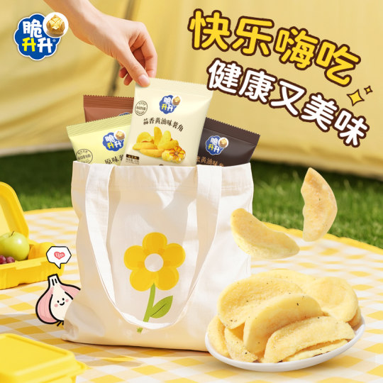 脆升升新品薯角酥脆200g新口味蜂蜜黄油味薯条休闲零食