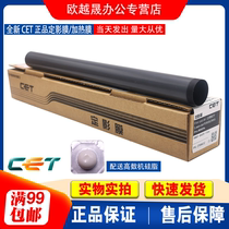 Constant Applicable HP HP 2035 2055 Pro 400 M401 427 Dingfilm Film Heating Membrane in CET