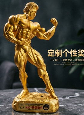 欧式创意树脂人物奖杯摆件定制