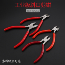 TGK Clippers water intake pliers Hong Kong Deto high pitched electronic pliers TGK-8222 8221 8235 inclined pliers pliers