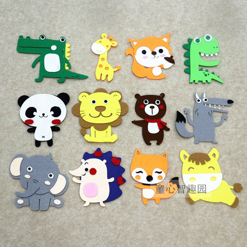 幼儿园环创装饰森林动物墙贴布置十二生肖材料儿童卡通不织布贴画,淘宝优惠券,粉丝福利购,淘宝优惠卷