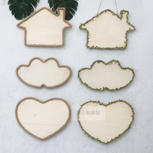 田园风森系空中吊饰幼儿园区角环创布置装饰区域分类规则木质挂件 - 图2