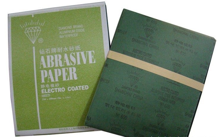 【供应高质】上海钻石牌水砂纸 型号齐全 金相砂纸,淘宝优惠券,粉丝福利购,淘宝优惠卷