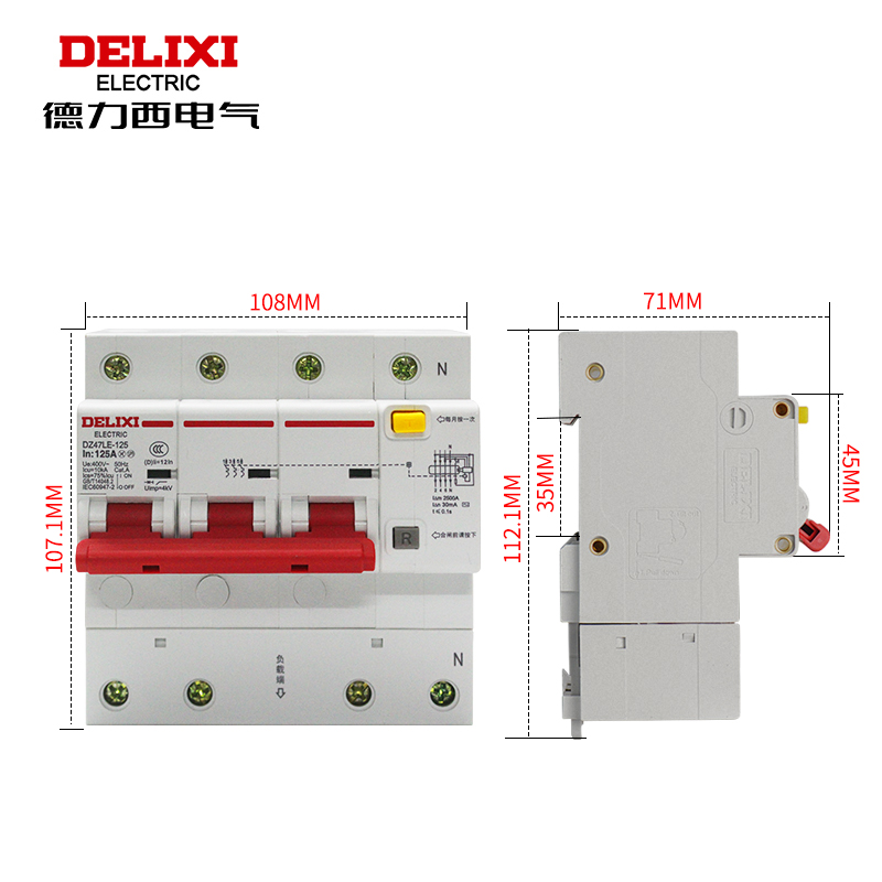德力西DZ47LE三相四线3P+N漏电保护器大电流100A125A空气开关D型 - 图0