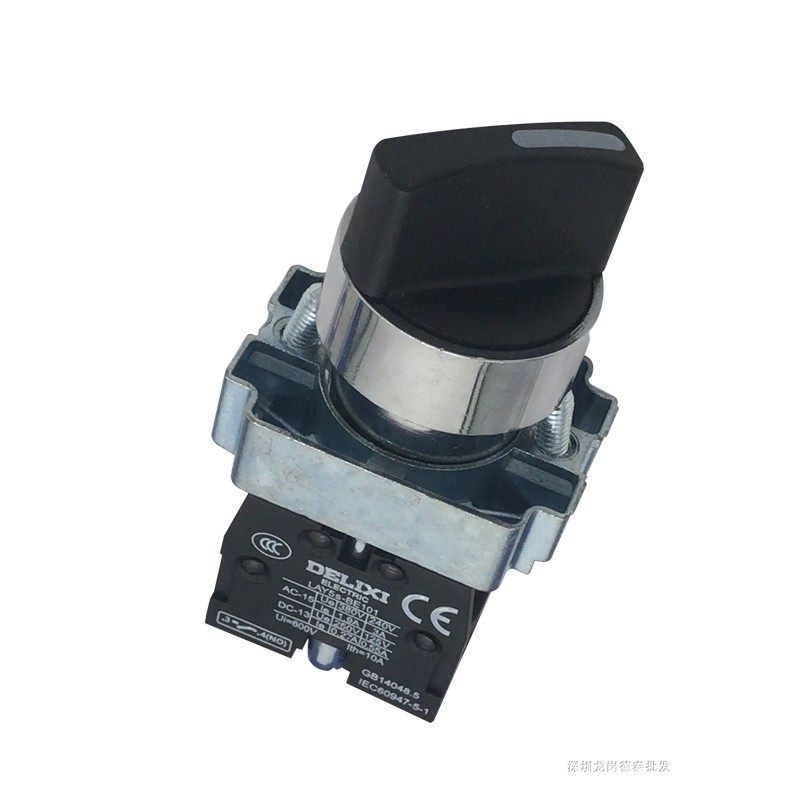 德力西金属旋钮开关 LAY5-BD21 1常开 两位旋钮 二档旋钮 XB2,淘宝优惠券,粉丝福利购,淘宝优惠卷