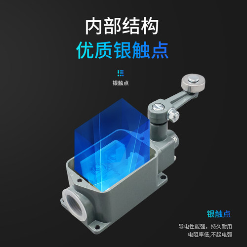 德力西行程开关JLXK1-111 211 311 411 511 行程限位开关YBLX - 图0
