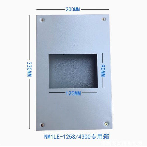 致业100A总制箱250A塑壳开关箱DZ20L布线箱 强电箱NM10铁箱DZ15LE,淘宝优惠券,粉丝福利购,淘宝优惠卷