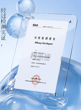 凡士林润唇膏植萃淡纹修护滋润补水防干裂唇部护理膏控价化妆品