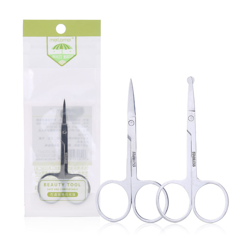 美啦美 尖头圆头美容剪刀 眉毛鼻毛腋毛腿毛修剪器小剪刀,淘宝优惠券,粉丝福利购,淘宝优惠卷