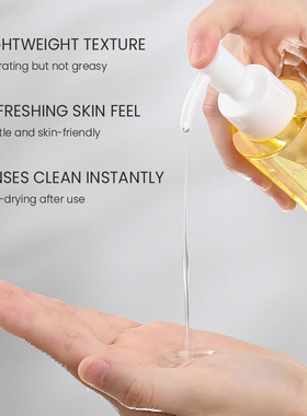 KORMESIC英文纯净卸妆油Makeup Remover Oil面部彩妆卸妆跨境正品