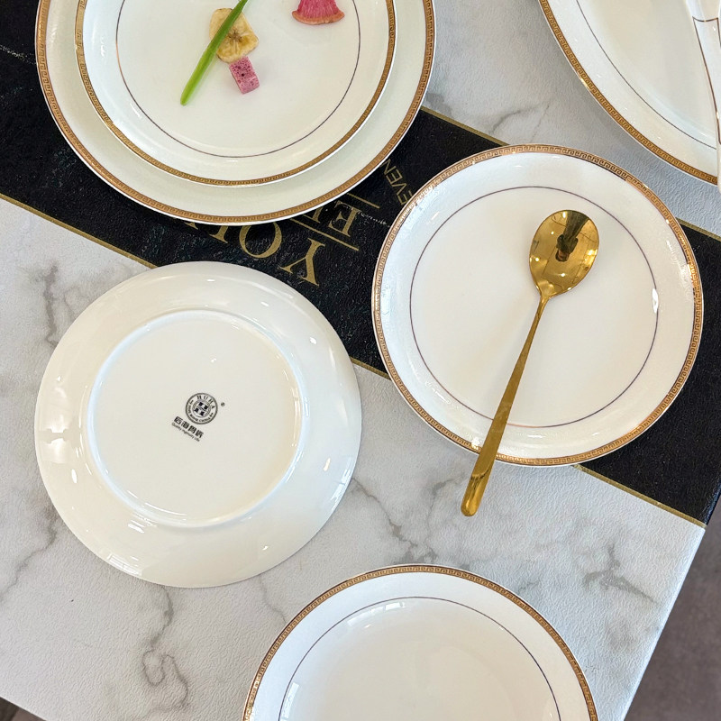 盘子碗套装自由组合家用中式金边陶瓷菜盘碟子骨瓷中式好看的碗碟,淘宝优惠券,粉丝福利购,淘宝优惠卷