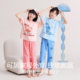 Hongdou home mesh breathable children's pajamas pure cotton