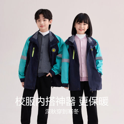 红豆居家儿童校服神器四层超加厚保暖内衣上衣棉袄棉裤童冬季内搭 - 图3
