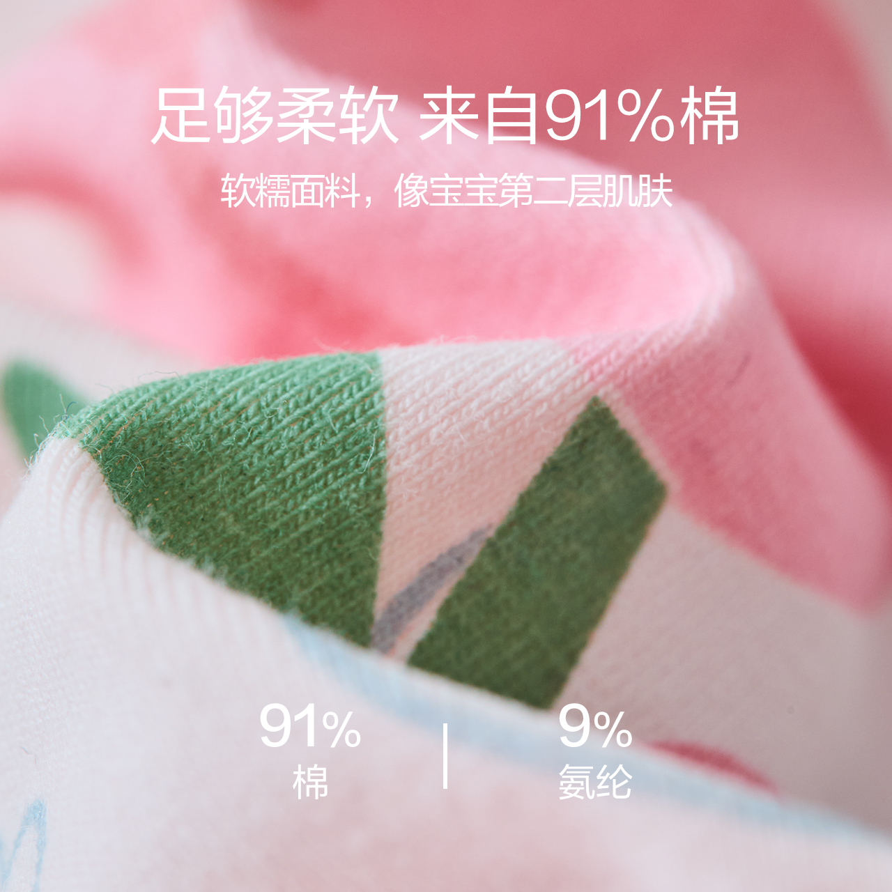 红豆居家女童内裤儿童三角纯棉抑菌短裤宝宝平角四角裤女孩不夹PP