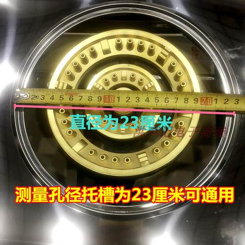 通用燃气灶配件炉架煤气灶台式单双灶圆形锅架防滑支架子炒菜锅架 - 图3