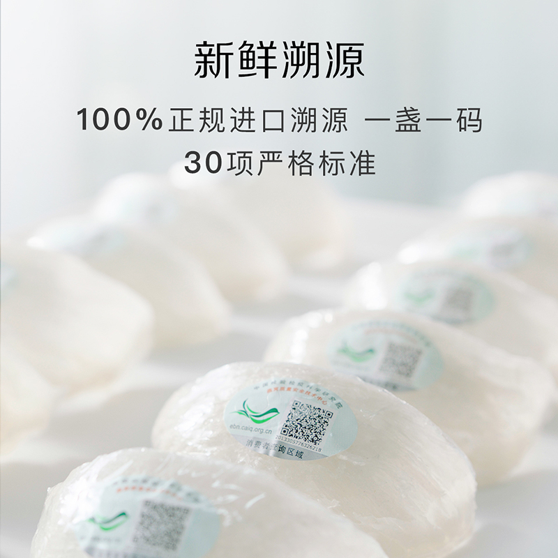 【新年送礼】小仙炖干燕窝倾城礼盒50g印尼溯源干盏送礼滋补