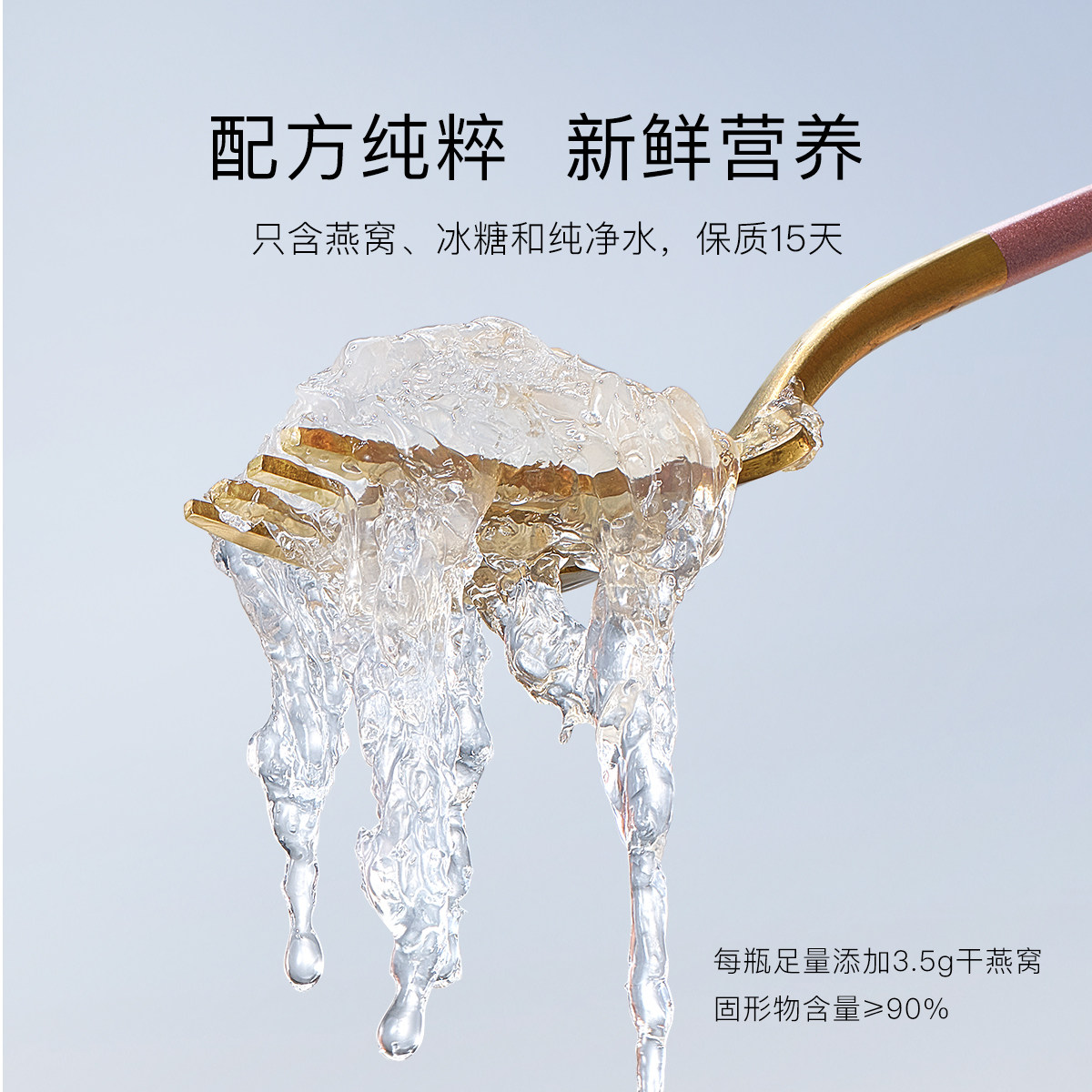 小仙炖鲜炖燕窝玉兰碗系列套餐冰糖/无糖滋补品孕期正品营养品,淘宝优惠券,粉丝福利购,淘宝优惠卷