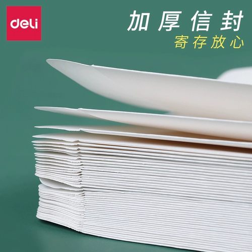 Доставка сгущенная часовая бумага конверт Просвещение Письмовая бумага Увеличение Увеличение НДС. Сумма сумки для кормовых пакетов может открыть окно белый законопроект налоговый билет.