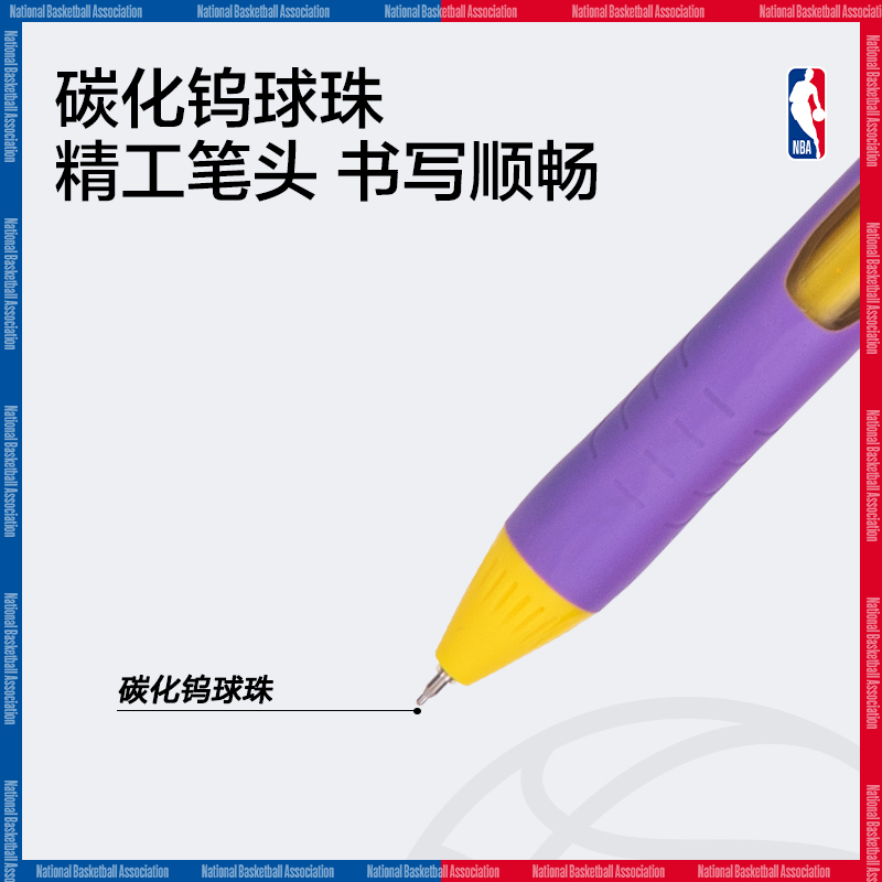 得力中性笔NBA联名按动笔高颜值男生篮球速干笔顺滑刷题笔考试学生专用金州勇士库里ST笔头0.5mm黑笔水笔签字-图2