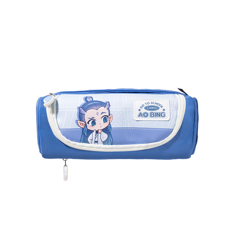 得力哪吒联名文具盒女孩款大容量敖丙笔袋男孩子小学生2026新款高颜值铅笔盒多层文具收纳袋哪咤拉链式可手提,淘宝优惠券,粉丝福利购,淘宝优惠卷