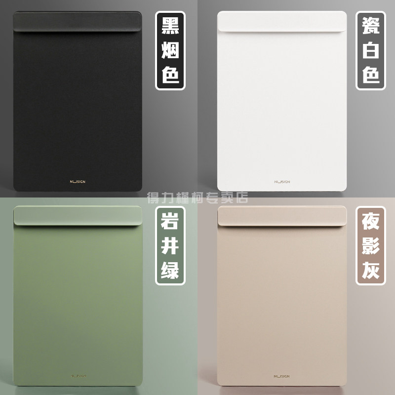 得力夹板写字板a4板夹文件夹升级加厚档案夹学生写字垫板书夹固定纸张本夹子多功能菜单夹合同夹加宽资料夹子,淘宝优惠券,粉丝福利购,淘宝优惠卷