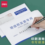 Доставка сгущенная часовая бумага конверт Просвещение Письмовая бумага Увеличение Увеличение НДС. Сумма сумки для кормовых пакетов может открыть окно белый законопроект налоговый билет.