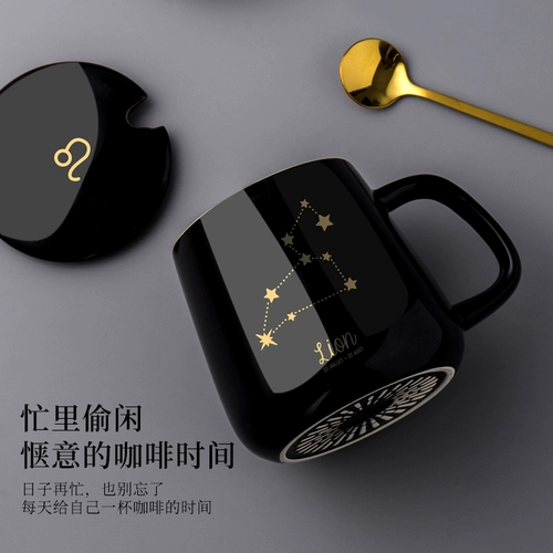 Керамический термос, кофейная ложка для домашнего использования, поддерживает постоянную температуру