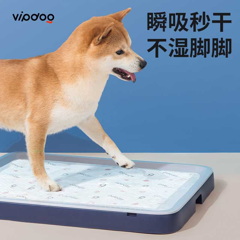 vipdog狗狗尿垫狗厕所固定猫咪用尿片加厚加强吸水尿不湿尿布宠物 - 图2