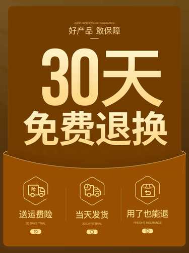 痒痒挠不求人多功能抓背神器网红竹子背部抓痒器高端老头乐扒耙子