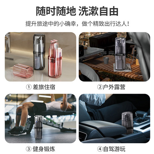 漱口杯牙刷收纳盒旅行牙具盒牙缸便携式洗漱杯简约家用刷牙杯套装 - 图3