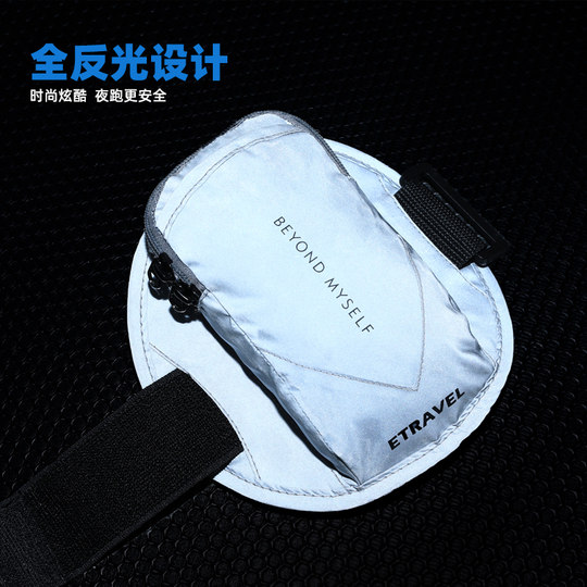 Bolso para teléfono móvil para correr, bolso para brazo, bolso para muñeca, ligero y transpirable