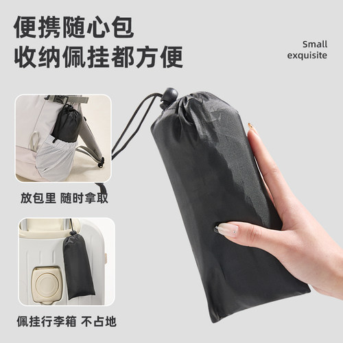 易旅旅行脚垫长途汽车脚托坐高铁火车飞机吊脚搁脚器歇脚放脚神器 - 图3