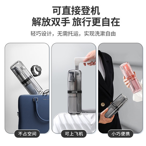 漱口杯牙刷收纳盒旅行牙具盒牙缸便携式洗漱杯简约家用刷牙杯套装 - 图2
