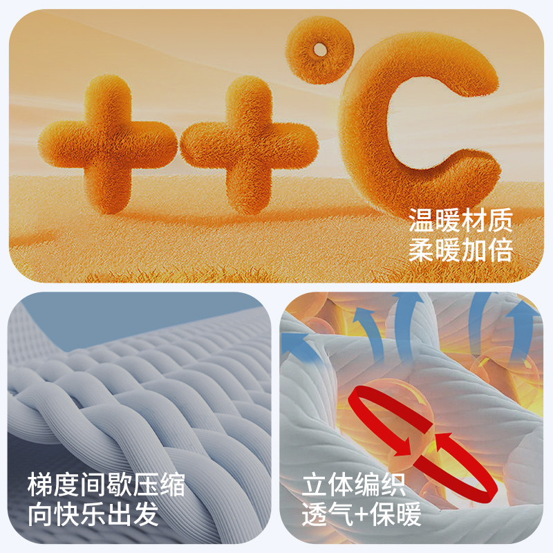 儿童滑雪袜运动户外防寒玩雪长筒雪地袜子专业保暖加厚男童女童,淘宝优惠券,粉丝福利购,淘宝优惠卷