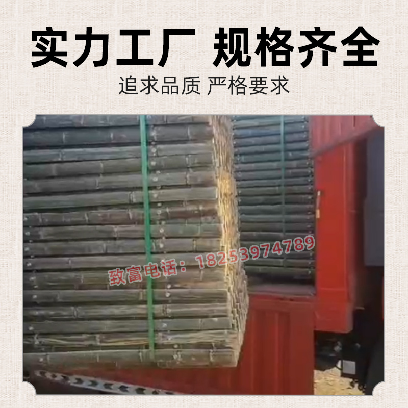 羊床漏粪板竹排板养殖设备竹跳板养鸡鸭鹅床竹架板羊棚羊圈漏粪板 - 图3