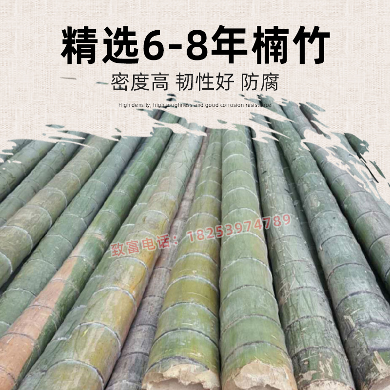 羊床漏粪板竹排板养殖设备竹跳板养鸡鸭鹅床竹架板羊棚羊圈漏粪板 - 图0