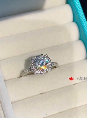 bella钻石求婚戒指女结婚钻戒女