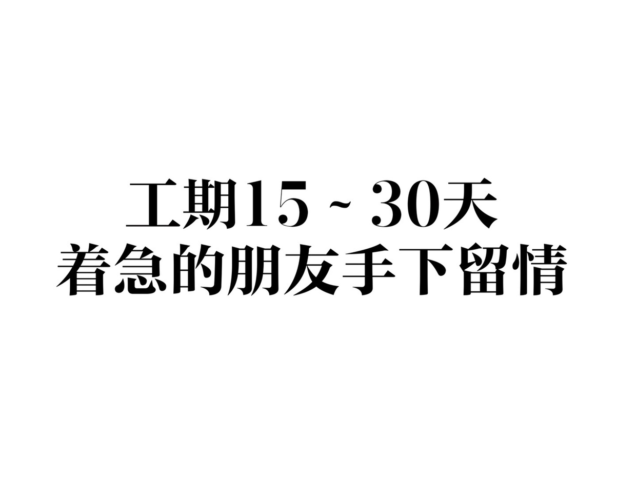 a9裸色mbox牛皮a活页手帐本软牛皮长春初心手工皮具 - 图0