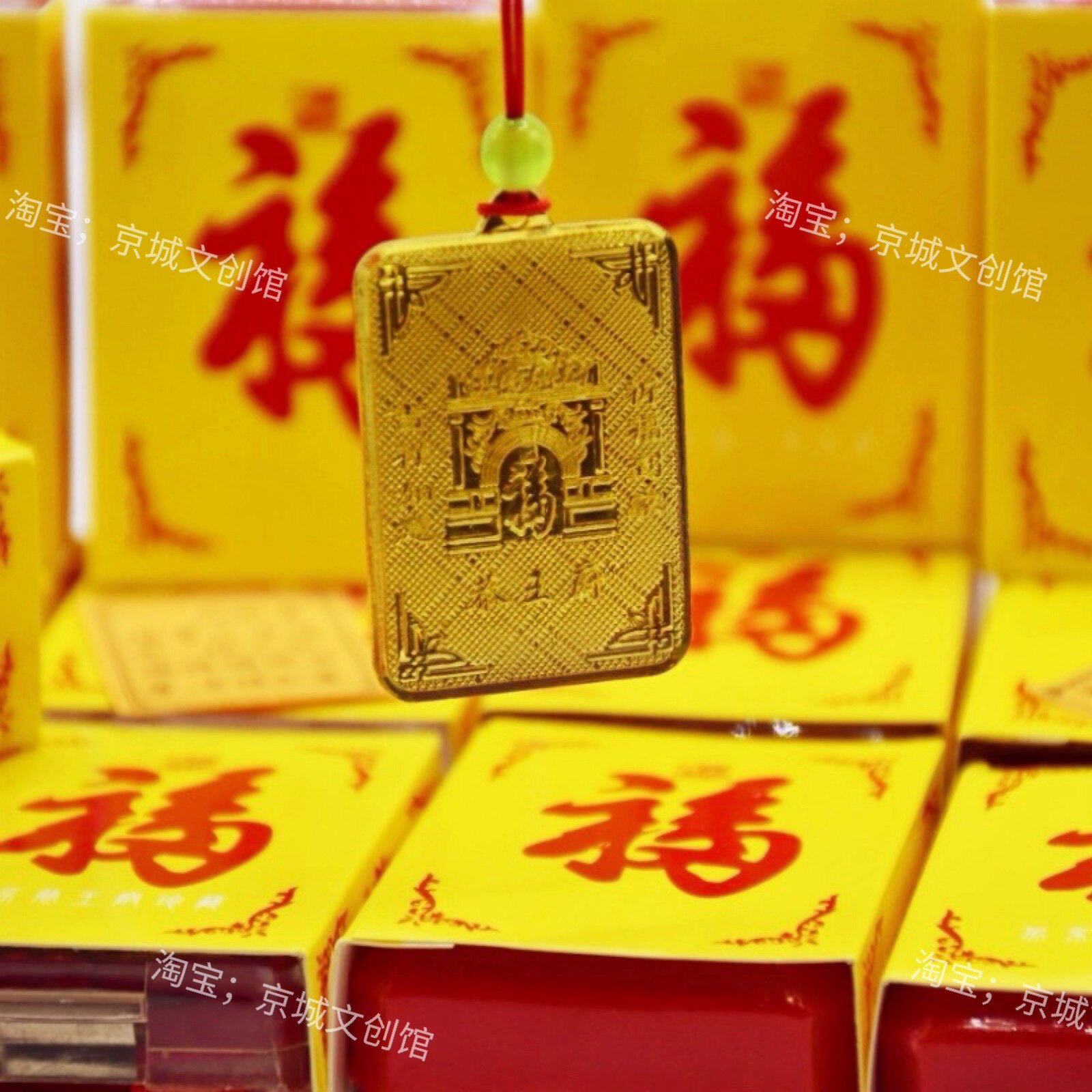 图4